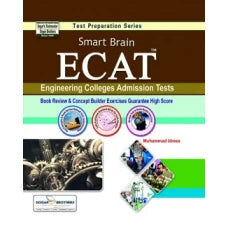 Smart Brain ECAT by Dogar Brothers