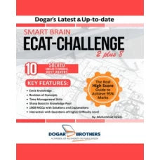 Smart Brain ECAT Challenge 2 plus 8 by Dogar Brothers
