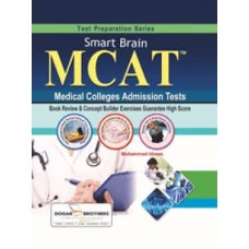 Smart Brain MCAT by Dogar Brothers