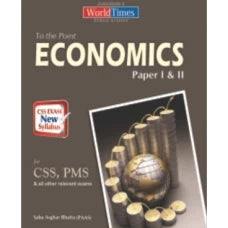 To the Point Economics (Paper I & II)