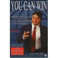 You Can Win A Step by Step Tool for Top Achievers by SHIV KHERA